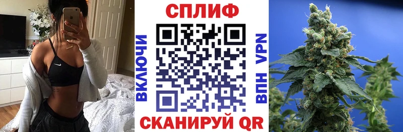 Где купить наркотики Барыш ссылка на мегу ССЫЛКА Меф ГАШИШ Канабис Кокаин
