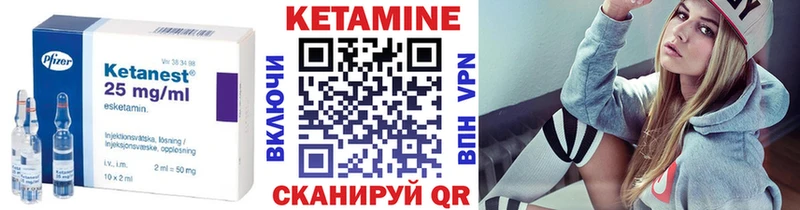 дарк нет состав  MEGA как зайти  Кетамин VHQ  Барыш  где найти наркотики 