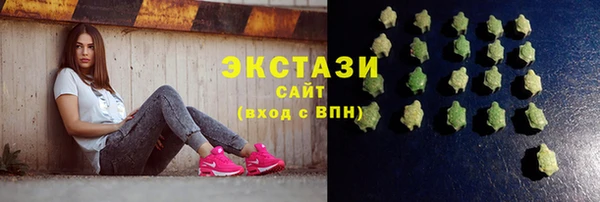 твердый Абинск