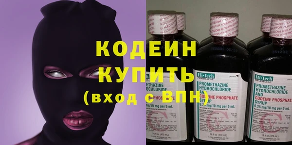 твердый Абинск