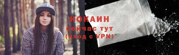 дистиллят марихуана Абдулино