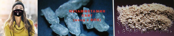 крисы Абаза