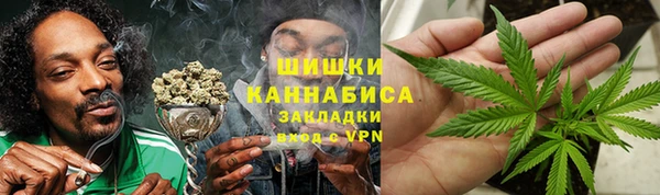 твердый Абинск