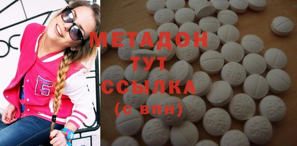 крисы Абаза