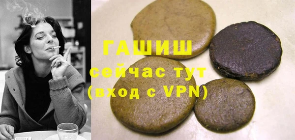 крисы Абаза