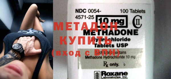 твердый Абинск