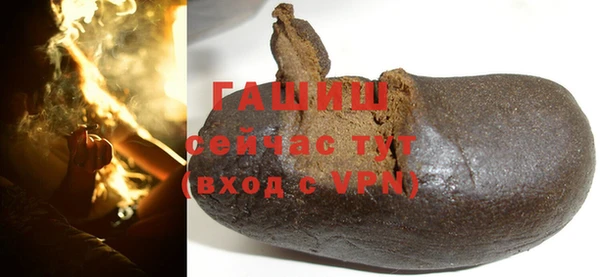 дистиллят марихуана Абдулино