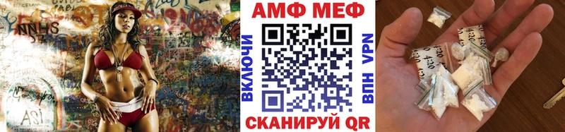 KRAKEN   Барыш  площадка как зайти  МЕТАМФЕТАМИН мет 