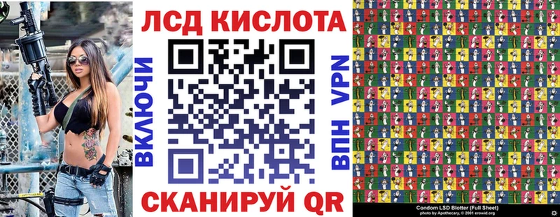 Марки NBOMe 1,8мг  мега как войти  Барыш  магазин  наркотиков 